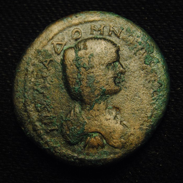 Æ29--Julia-Domna-Bust-Right-Draped-And-.......-Cuirassed-?